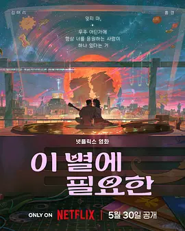 综合久久综合久久