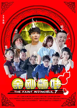 91视频www