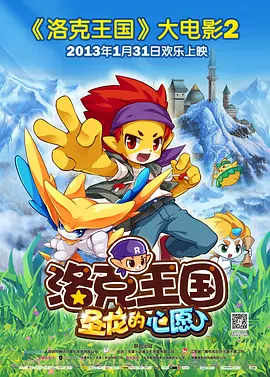 欧美日韩视频免费播放