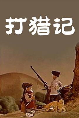 亚洲伊人久久大香线蕉影院
