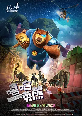 正在播放无套粉嫩