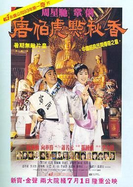 免费h动漫