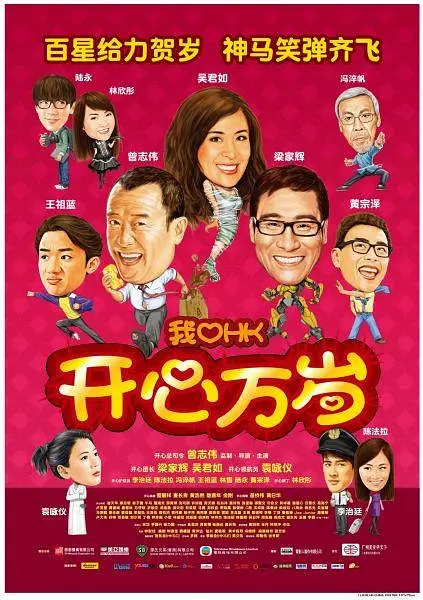 青青草成人免费视频