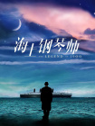 在线色av