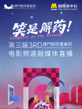 国产三级网站在线观看