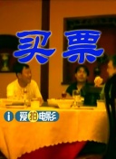 天堂a√中文在线