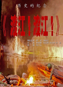 国产伦精一区二区三区