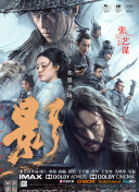 久久综合九色综合97免费下载