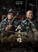 丁香婷婷在线