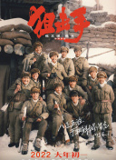 欧美极品中文字幕