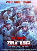 欧美日韩精品三区