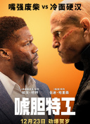 国产一级爱c片免费观看