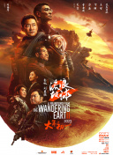 性欧美成人依依影院