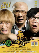 狠狠色丁香久久婷婷综合丁香