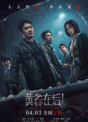 欧美一区二区三区小说