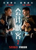精品视频一区二区三区在线观看