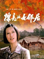 www.亚洲一区二区三区