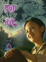 中文字幕av全部资源www中文字幕在线观看