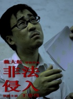 (( 丰满老女人))伦理hd