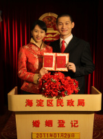 小镇姑娘电影免费观看