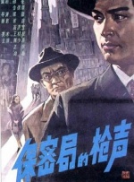 嫩草影院未满18