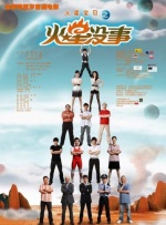 91免费在线看