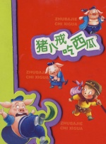 午夜激情福利电影