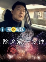亚洲国产最新在线一区二区