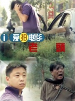 伦理在线影视