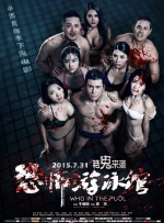 久久精品国产99精品国产亚洲性色
