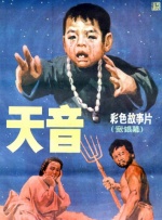 国产黑丝高潮
