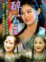 一区二区三区在线观看免费