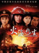 日本高清无卡码一区二区久久
