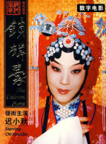 怡红院亚洲红怡院在线观看