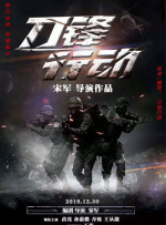 欧美亚洲国产一区二区
