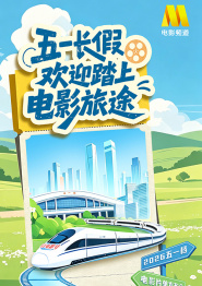 国内高清在线视频在线观看