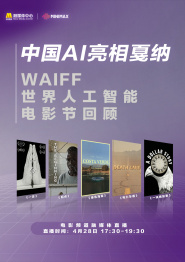 欧美好骚综合网