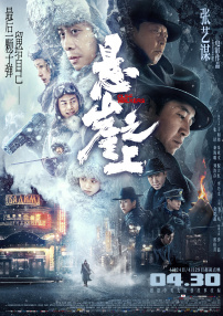 英语辅导员
