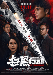 亚洲精品欧洲精品