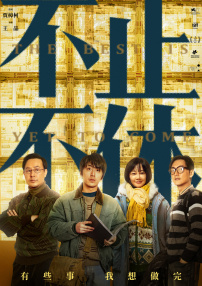 久草青青在线视频