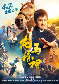 国产精品免费视频一区二区
