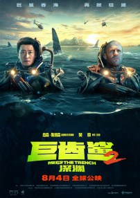 免费观看a毛片一区二区不卡