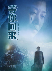 青青视频免费在线