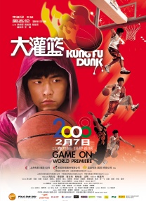 91免费观看