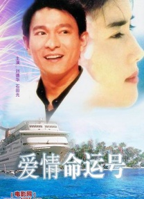 欧美三级伦理