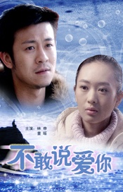亚洲国产成人在线观看