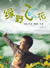 久久免费视频在线观看30