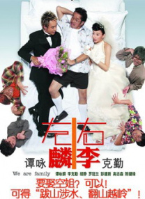 亚洲一区二区三区在线视频