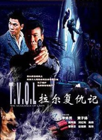国产福利一区在线