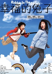 亚洲福利影院